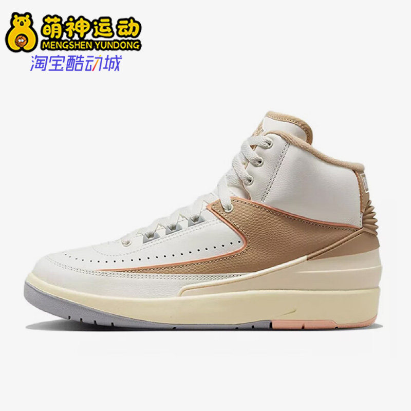 耐克正品新款女子运动休闲鞋