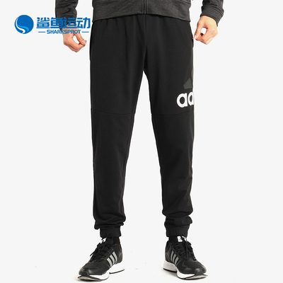 阿迪达斯男子运动长裤B47217
