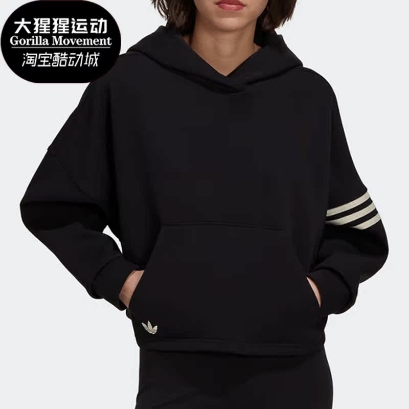针织女子套头卫衣阿迪达斯