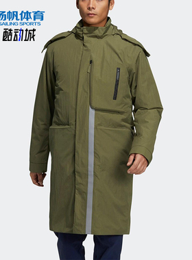 Adidas/阿迪达斯正品2026春季款男女日常立领保暖羽绒服H13848