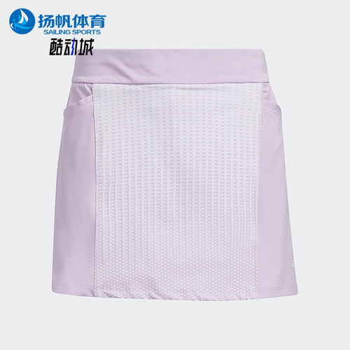Adidas/阿迪达斯正品夏季大童休闲时尚印花高尔夫运动短裙HG5898