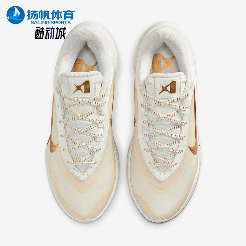 Nike/耐克正品2025冬季款男女运动低帮减震耐磨篮球鞋FZ8606-102