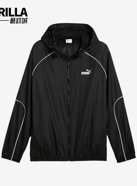 Puma/彪马正品运动男士亲肤柔软长袖经典经典夹克外套631785-01