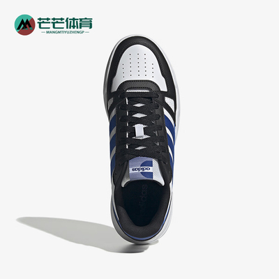 阿迪达斯男士轻便拼接经典板鞋