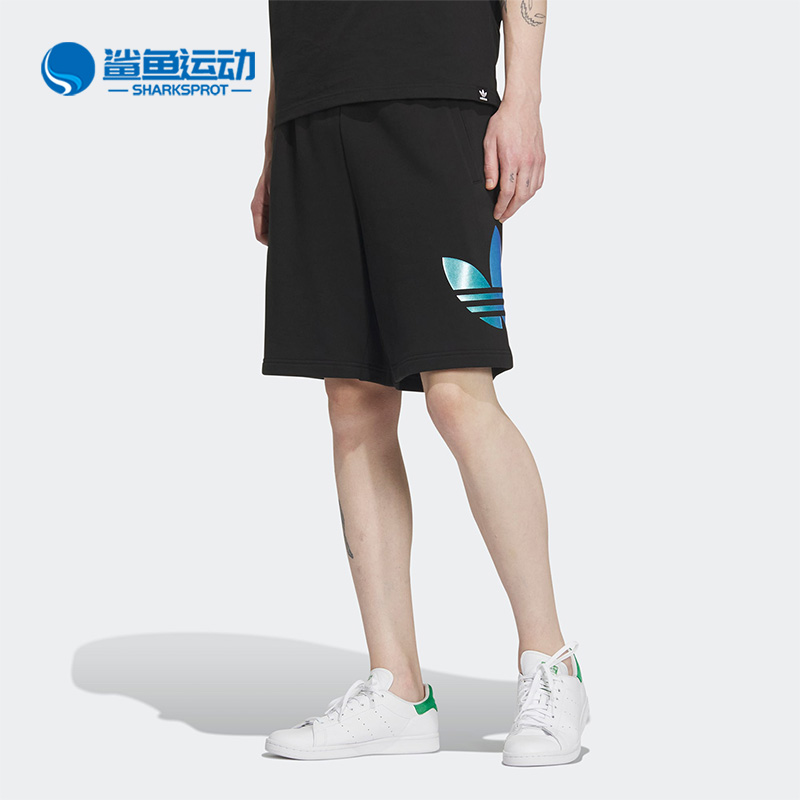 阿迪达斯男子运动短裤IP7545