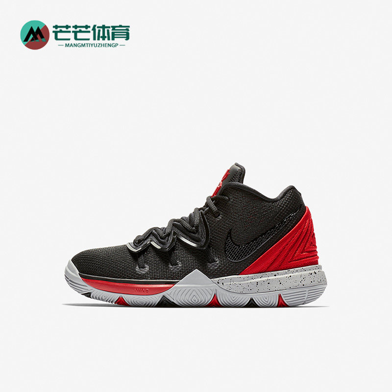 Nike/耐克正品KYRIE 5 欧文5儿童运动休闲缓震篮球鞋AQ2458-600