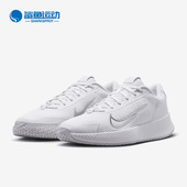 耐克正品 Tennis女子低帮网球鞋 Vapor Nike Lite 101