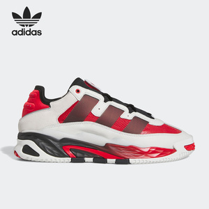Adidas/阿迪达斯官方正品三叶草新款男女运动耐磨休闲鞋H06508