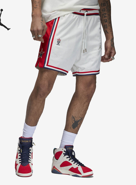 Nike/耐克正品JORDAN男士印花透气篮球运动短裤DR2957-133