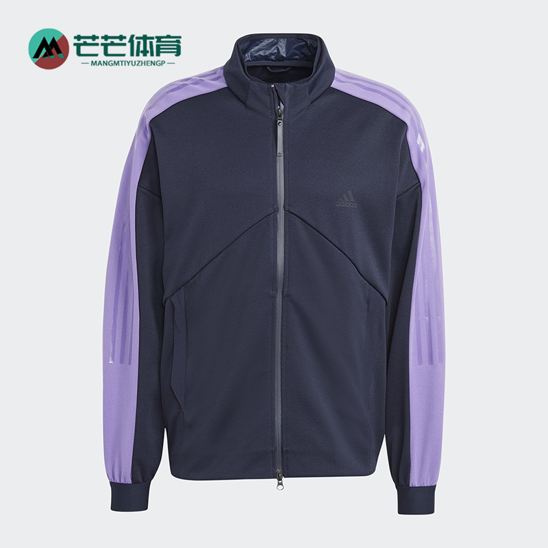 Adidas/阿迪达斯正品新款男黑紫色复古立领经典夹克外套HY4139