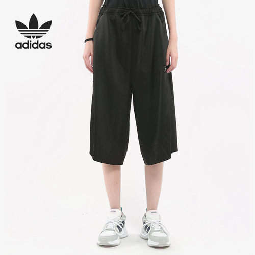 阿迪达斯女子宽松阔腿裤