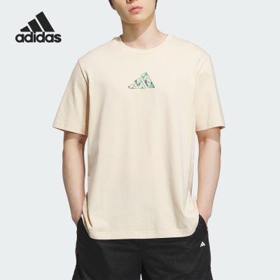 Adidas/阿迪达斯官方正品夏季新款男士针织透气篮球运动T恤JI7525