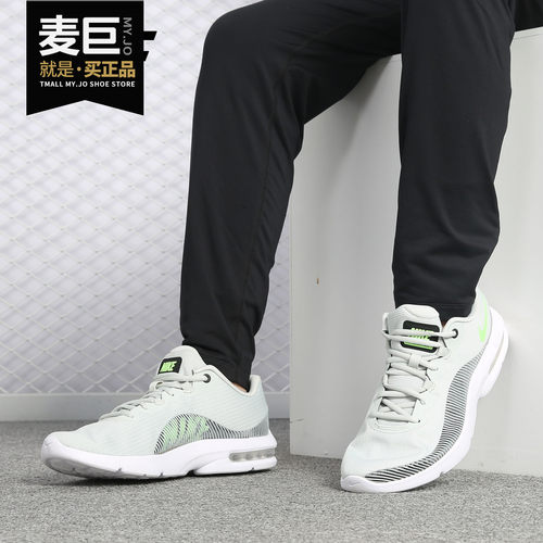 耐克ZOOMWINFLO5男子跑步鞋