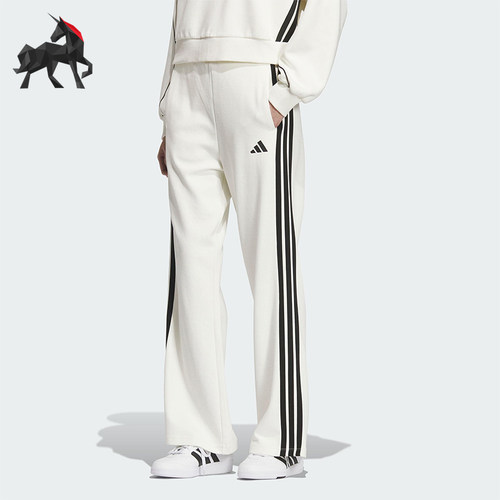 Adidas/阿迪达斯正品STADIUM KN PNT女士系带针织垂坠长裤KC0045