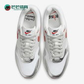100 Max 耐克正品 Nike 男士 Air PRM HF7746 轻盈缓震运动鞋