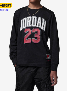 Nike/耐克正品Jordan Practice Flight大童运动长袖T恤FV2490-010