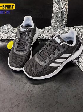 Adidas/阿迪达斯正品 女鞋新款 透气耐磨缓震跑步鞋 B44888