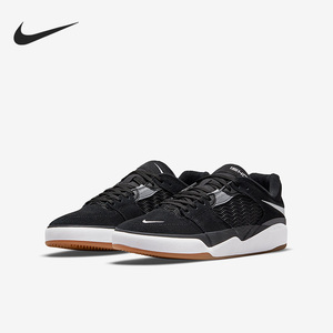 Nike/耐克官方正品SB Ishod 男女运动舒适低帮滑板鞋DC7232-001