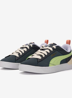 Puma/彪马官方正品SUEDE BLOC男女复古运动休闲板鞋 384241-02