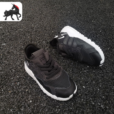 adidas阿迪达斯运动鞋