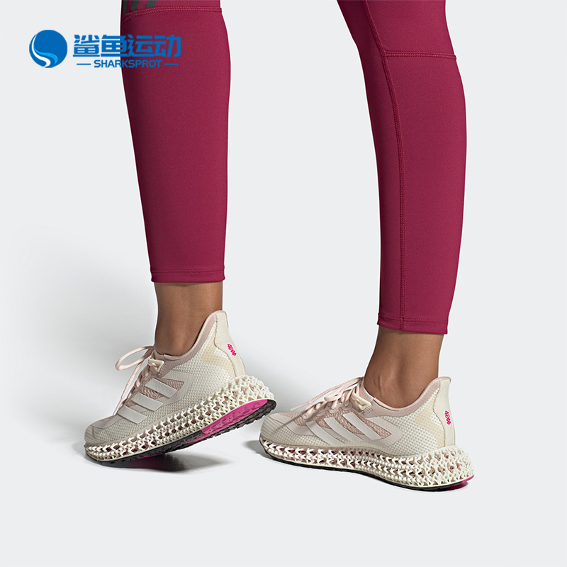 Adidas/阿迪达斯运动鞋