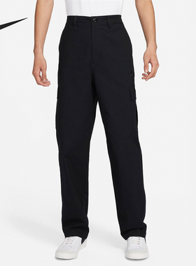 Nike/耐克官方正品当季新款男士梭织直筒休闲工装长裤FZ5766-010