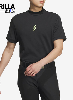 Adidas/阿迪达斯正品CodeChaos男士套头半高领经典短袖T恤JJ0222