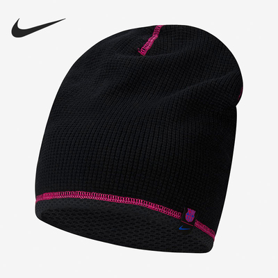 耐克男女时尚保暖针织帽