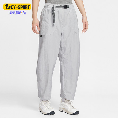 Nike/耐克正品ACG Dolomiti女士宽松松紧腰梭织长裤IF0142-025