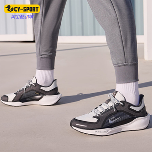 Nike/耐克正品新款女士运动训练耐磨公路跑步鞋FQ1357-002