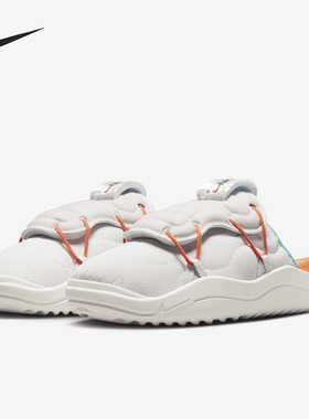 Nike/耐克正品Offline 3.0 男子柔软鞋面运动拖鞋FD4320-130