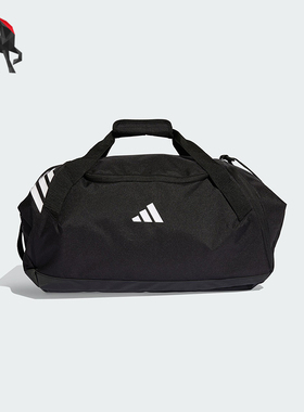 Adidas/阿迪达斯正品2025年秋季男女经典运动收纳便携拎包KB0786