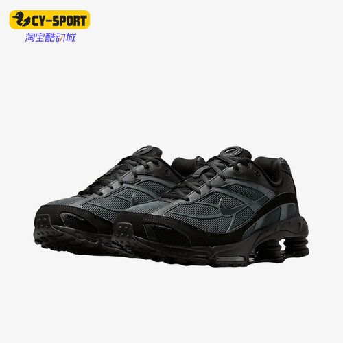 Nike/耐克正品男士经典回弹系带简约运动跑步鞋IO4296-005