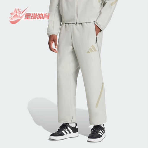 Adidas/阿迪达斯正品M Z.N.E. WV PT男士运动梭织休闲长裤KE4878