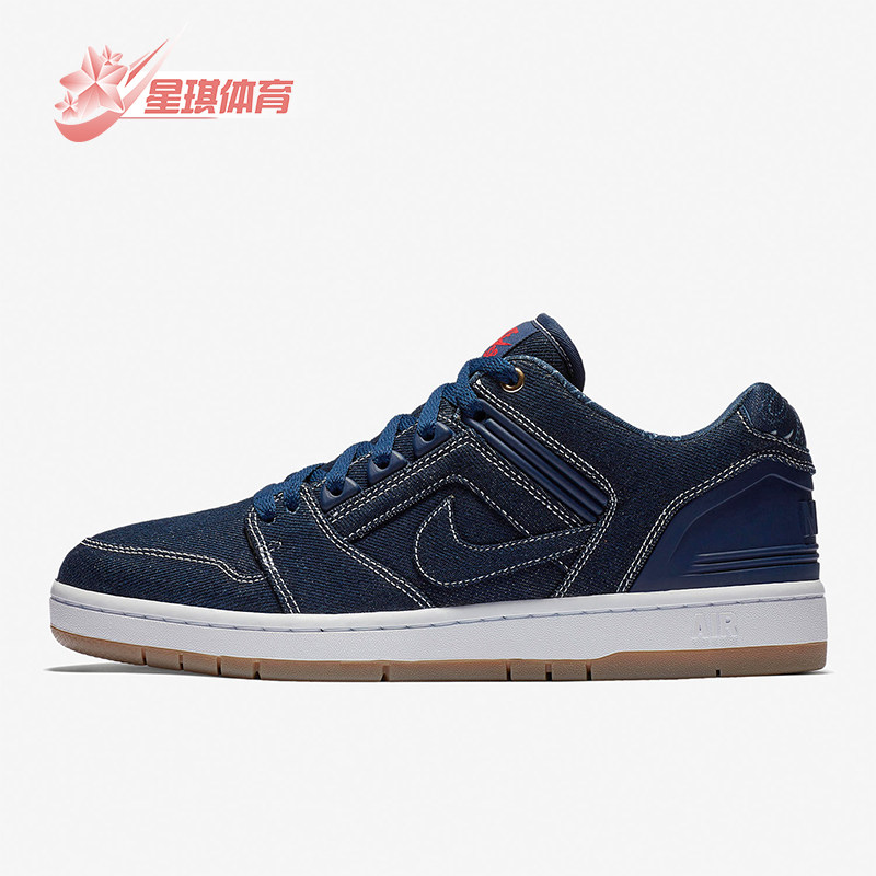 Nike/耐克正品Air Force 2男士运动低帮轻便休闲板鞋AO0298-441