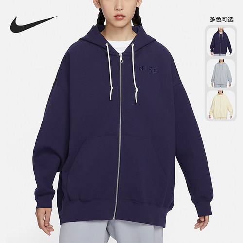 耐克正品女子时尚休闲外套