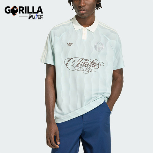 Adidas/阿迪达斯正品JERSEY 男士球衣风波纹经典短袖POLO衫KX1256