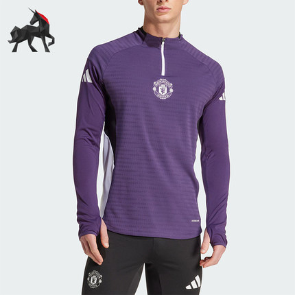 Adidas/阿迪达斯正品春秋男士运动足球复古弹力透气长袖T恤JP3133