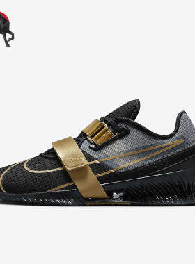 Nike/耐克正品新款男女耐磨支撑运动训练鞋CD3463-001