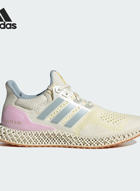 Adidas/阿迪达斯官方正品Ultra 4D女子网面透气运动跑步鞋IF0301