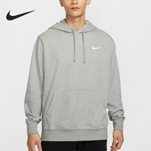 HF1177 Nike 063 宽松经典 柔软透气卫衣套头衫 耐克正品 Club男士