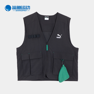 彪马正品 VEST男士 SWXP PACK 运动休闲马甲 DREAM Puma
