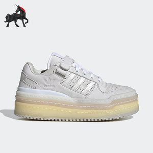 Adidas/阿迪达斯正品三叶草男女厚底耐磨经典运动休闲板鞋GZ8644