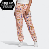 女子运动裤 Adidas GD4270 PANT 新款 阿迪达斯正品 三叶草TRACK