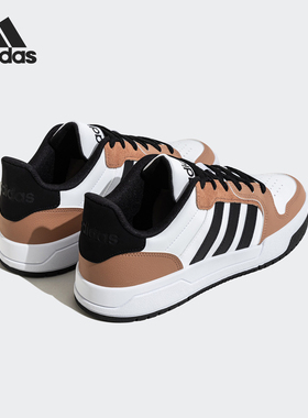 Adidas/阿迪达斯正品ENTRAP男女复古耐磨低帮运动板鞋JQ3923