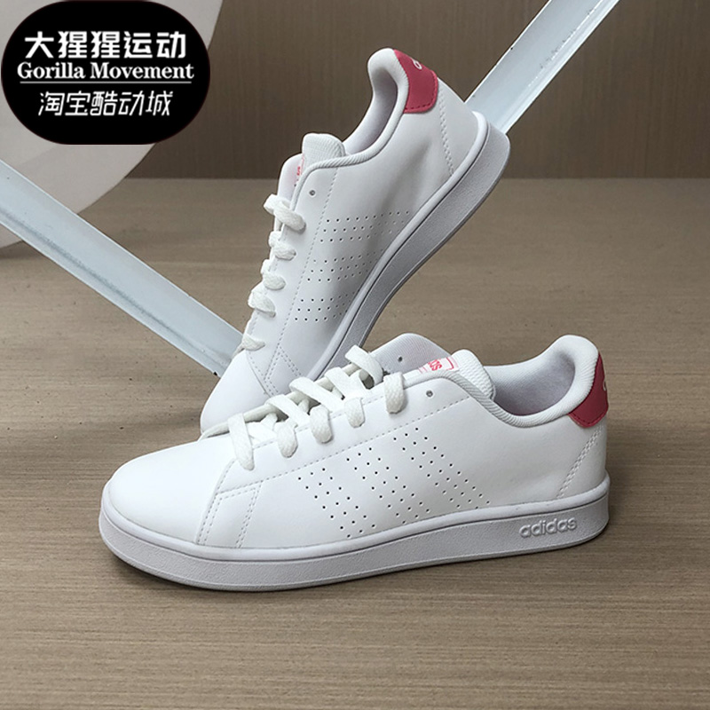 adidas阿迪达斯春秋运动鞋