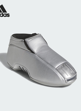 Adidas/阿迪达斯正品CRAZY 2.0男士耐磨中帮缓震运动篮球鞋JH9679