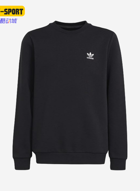 Adidas/阿迪达斯正品三叶草黑色青少年圆领经典字母卫衣IW3497
