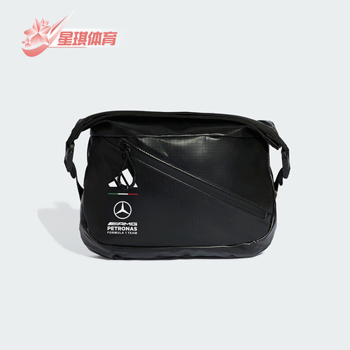 Adidas/阿迪达斯正品新款男女AMG马石油F1车队斜挎包KE6058