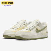 耐克正品 新款 女士空一号系带运动鞋 Nike FN6335 101